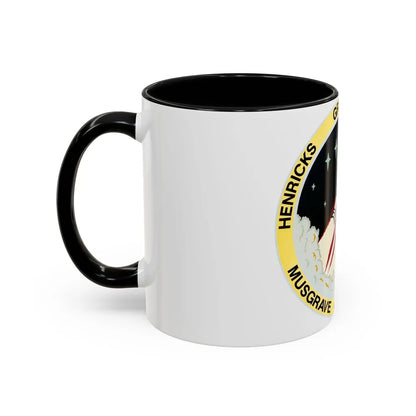 STS 44 (NASA) Accent Coffee Mug-Go Mug Yourself