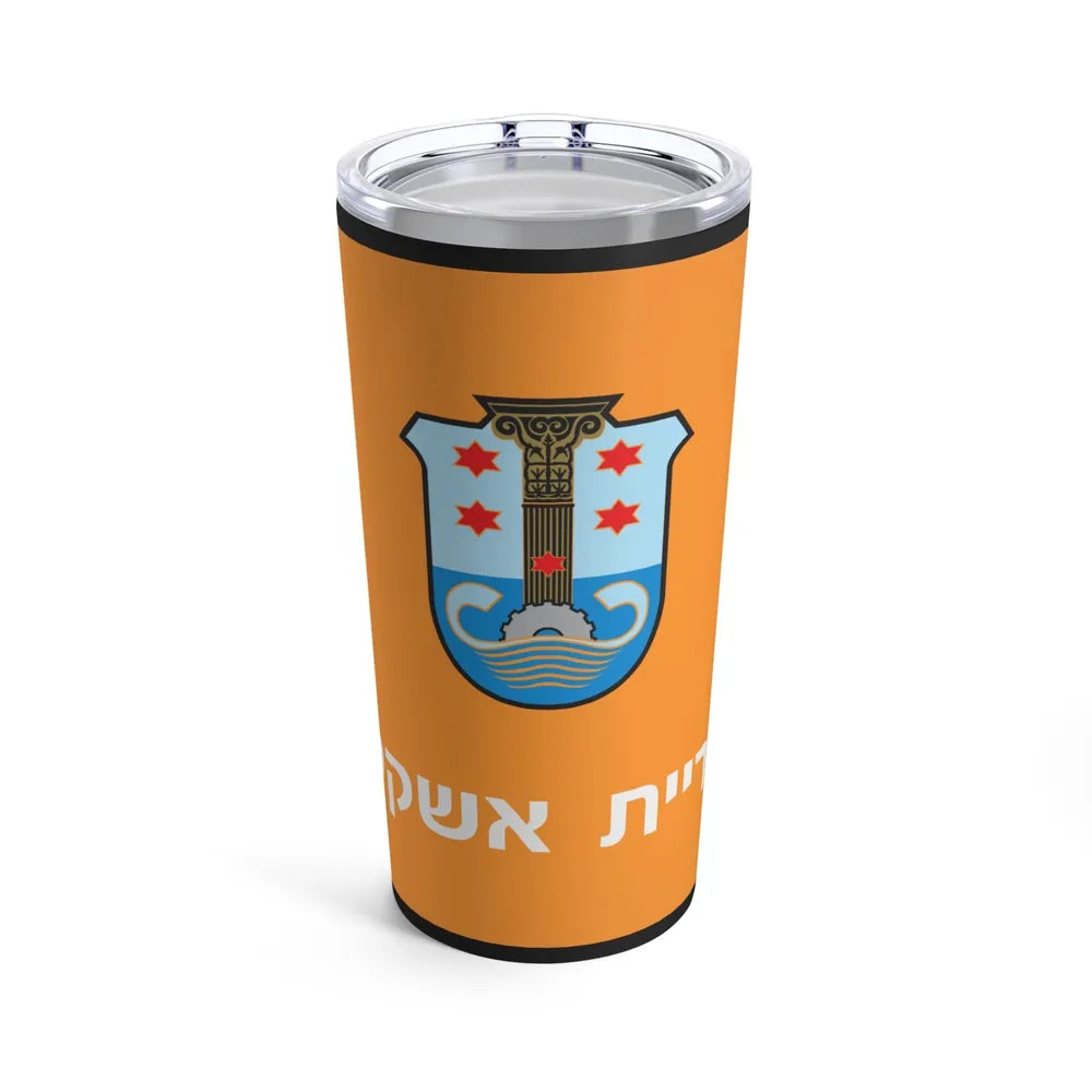 Flag of Ashkelon Israel - Tumbler 20oz-20oz-Go Mug Yourself