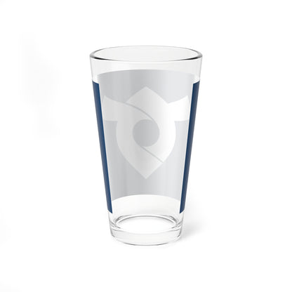 Flag of Tosu Saga (Japan) Pint Glass 16oz