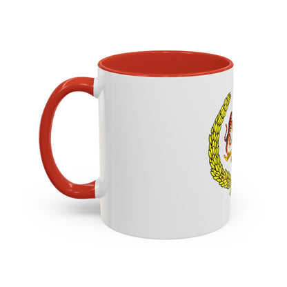 Arms of the Yang di-Pertuan Agong of Malaysia - Accent Coffee Mug