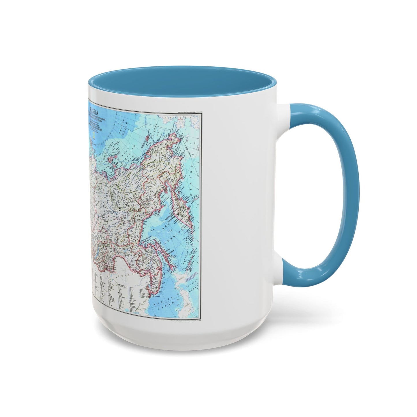 La Russie et les nouvelles nations indépendantes (1993) (carte) Tasse à café Accent