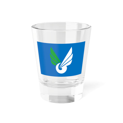 Flag of Higashikagawa Kagawa (Japan) Shot Glass 1.5oz