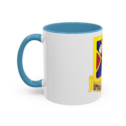 135th Artillery Regiment (U.S. Army) Accent Coffee Mug