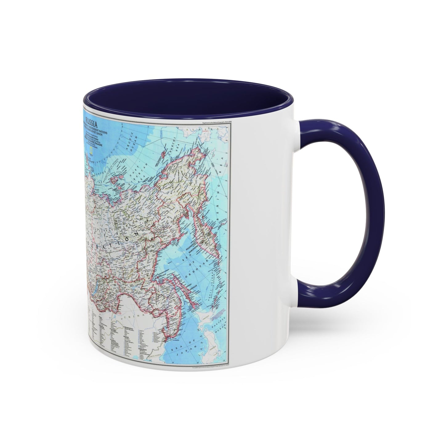 Russia and the Newly Independent Nations (1993) (Map) Accent Coffee Mug