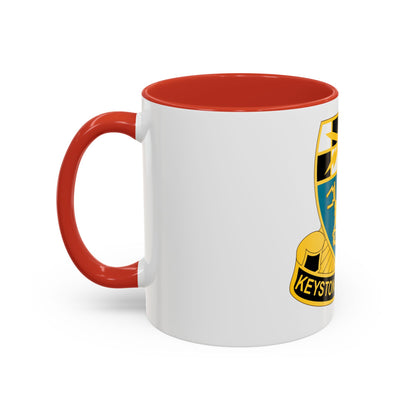 128 Military Intelligence Battalion (U.S. Army) Accent Coffee Mug