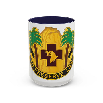 531st Hospital Center (U.S. Army) Accent Coffee Mug-15oz-Navy-Go Mug Yourself