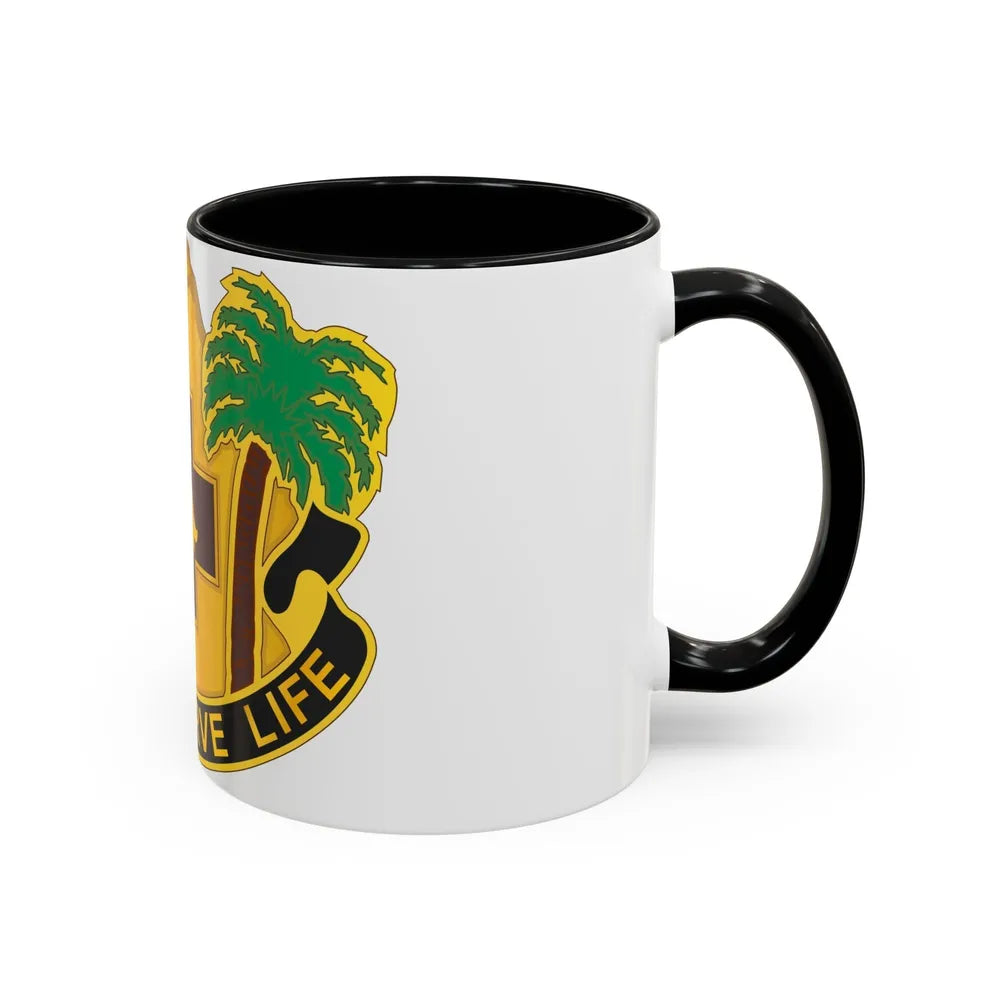 531st Hospital Center (U.S. Army) Accent Coffee Mug-Go Mug Yourself