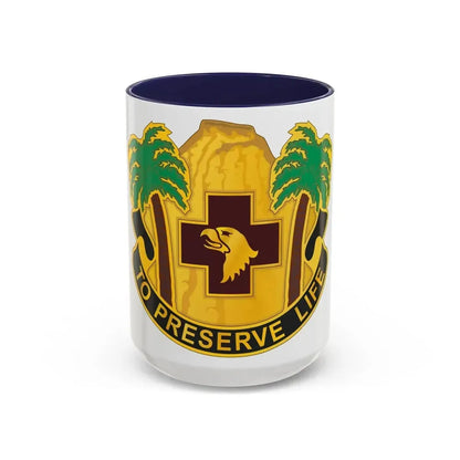 531st Hospital Center (U.S. Army) Accent Coffee Mug 15oz Navy - Go Mug Yourself
