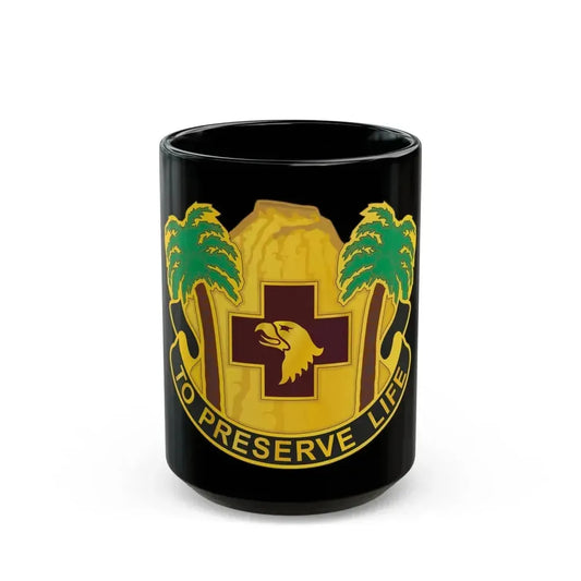 531st Hospital Center (U.S. Army) Black Coffee Mug 15oz - Go Mug Yourself