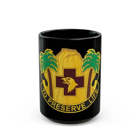 531st Hospital Center (U.S. Army) Black Coffee Mug 15oz - Go Mug Yourself