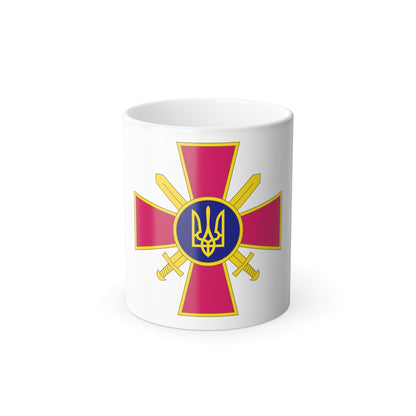 Ukrainian Ground Forces (Ukraine) Color Changing Mug 11oz
