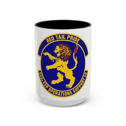 532d Expeditionary Operations Support Squadron (U.S. Air Force) Accent Coffee Mug 15oz Black - Go Mug Yourself