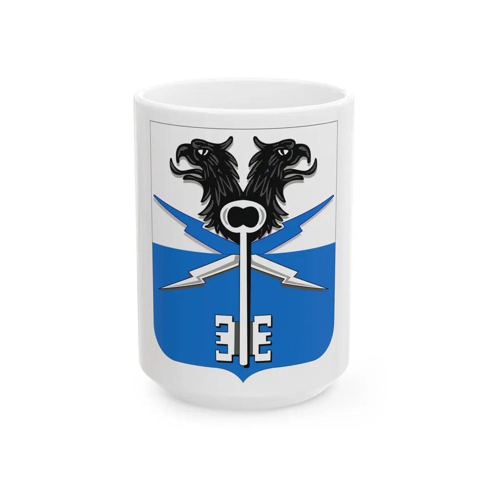 533 Military Intelligence Battalion 2 (U.S. Army) White Coffee Mug-15oz-Go Mug Yourself