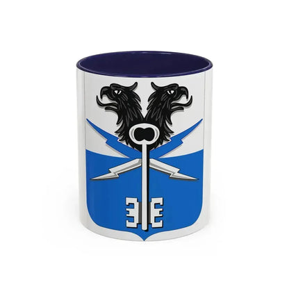 533 Military Intelligence Battalion 2 (U.S. Army) Accent Coffee Mug 11oz Navy - Go Mug Yourself