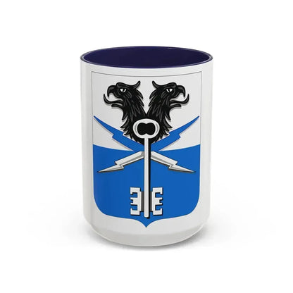 533 Military Intelligence Battalion 2 (U.S. Army) Accent Coffee Mug 15oz Navy - Go Mug Yourself