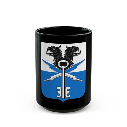 533 Military Intelligence Battalion 2 (U.S. Army) Black Coffee Mug 15oz - Go Mug Yourself