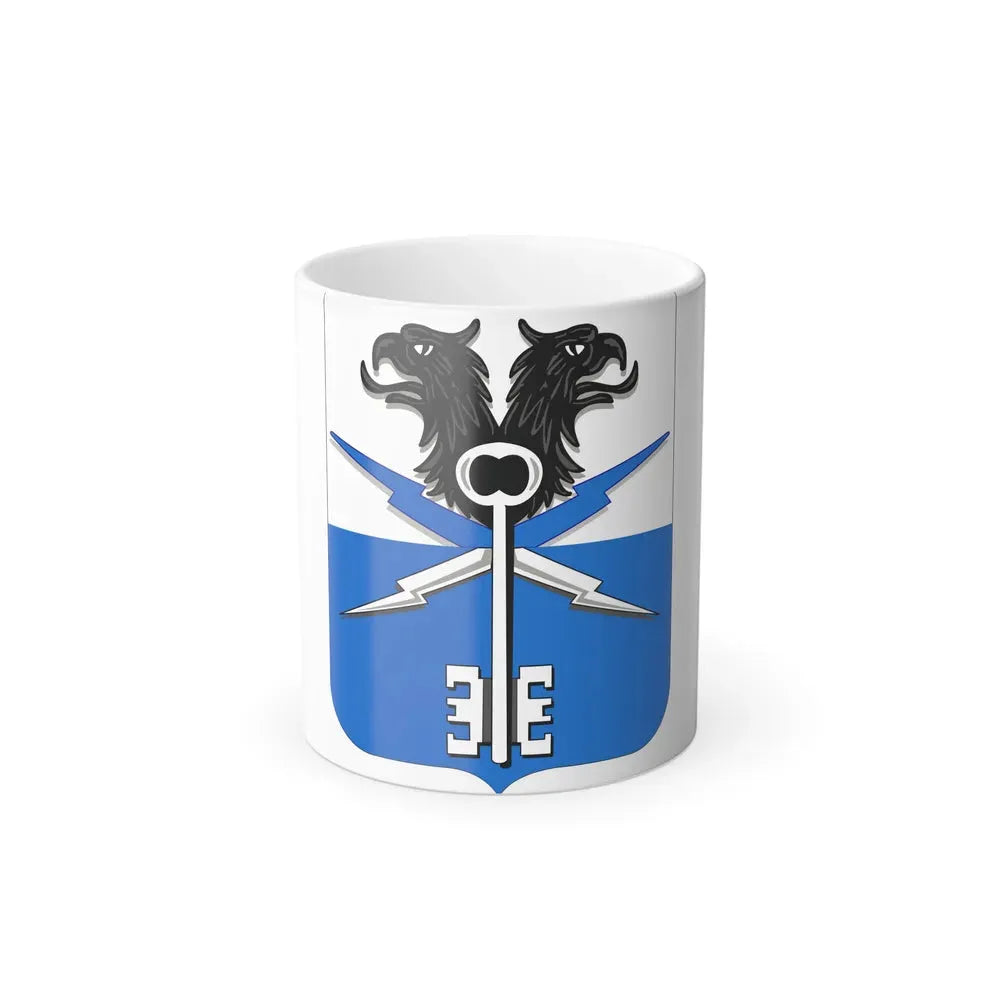 533 Military Intelligence Battalion 2 (U.S. Army) Color Changing Mug 11oz - Go Mug Yourself