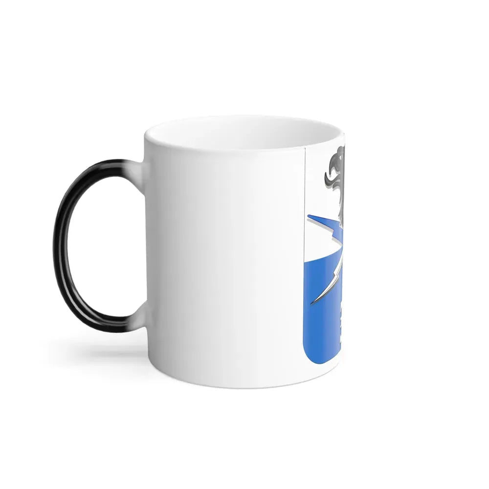 533 Military Intelligence Battalion 2 (U.S. Army) Color Changing Mug - Go Mug Yourself