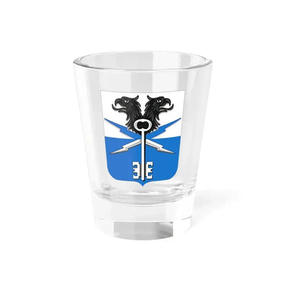 533 Military Intelligence Battalion 2 (U.S. Army) Shot Glass 1.5oz 1.5oz - Go Mug Yourself
