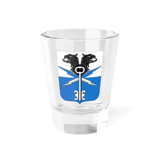 533 Military Intelligence Battalion 2 (U.S. Army) Shot Glass 1.5oz 1.5oz - Go Mug Yourself