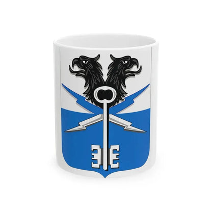533 Military Intelligence Battalion 2 (U.S. Army) White Coffee Mug 11oz - Go Mug Yourself