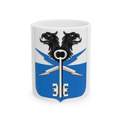 533 Military Intelligence Battalion 2 (U.S. Army) White Coffee Mug 11oz - Go Mug Yourself