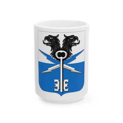 533 Military Intelligence Battalion 2 (U.S. Army) White Coffee Mug 15oz - Go Mug Yourself
