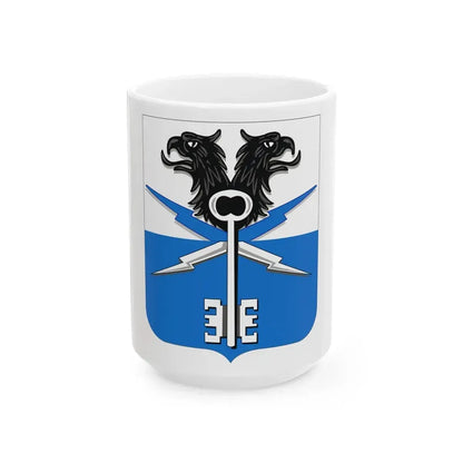 533 Military Intelligence Battalion 2 (U.S. Army) White Coffee Mug 15oz - Go Mug Yourself