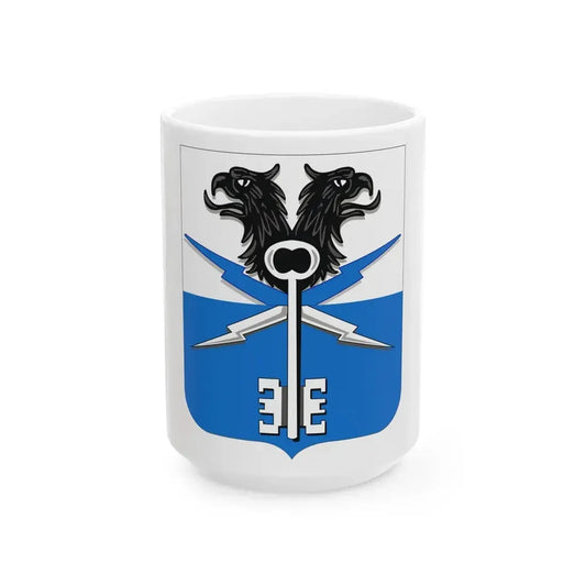 533 Military Intelligence Battalion 2 (U.S. Army) White Coffee Mug 15oz - Go Mug Yourself