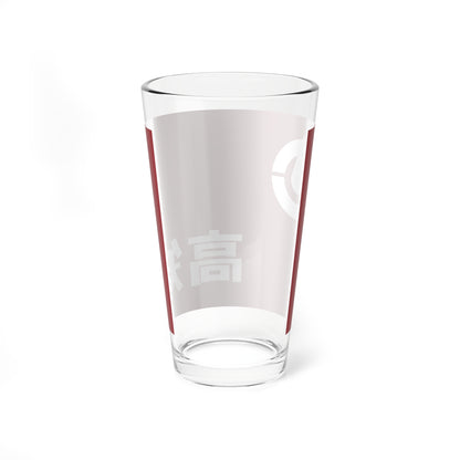 Flag of Kochi Prefecture variant (Japan) Pint Glass 16oz