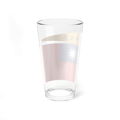 Flag of the Republic of China-Nanjing Peace Anti-Communism (China) Pint Glass 16oz