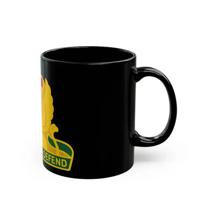 535 Military Police Battalion (U.S. Army) Black Coffee Mug - Go Mug Yourself
