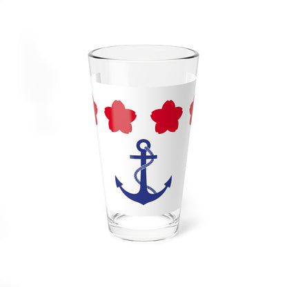 Flag of Chief of Staff Maritime Self Defense Force (Japan) Pint Glass 16oz
