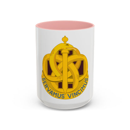 411 Hospital Center (U.S. Army) Accent Coffee Mug