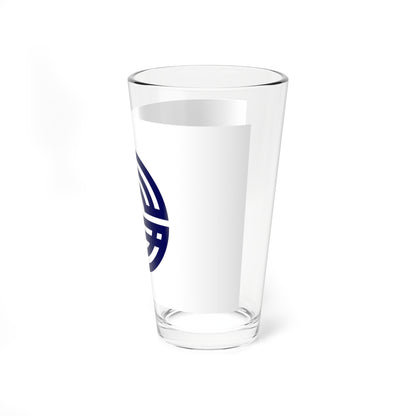 Flag of Shiraoka Saitama (Japan) Pint Glass 16oz