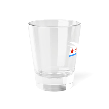USSR Broad Pendant 1935 white (Soviet Union) Shot Glass 1.5oz