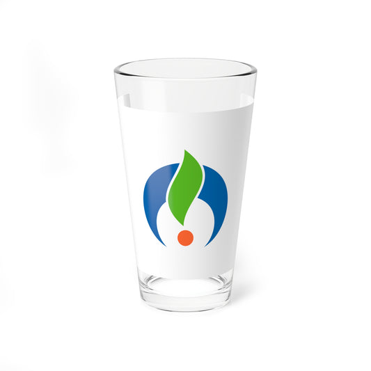 Flag of Ogi Saga (Japan) Pint Glass 16oz