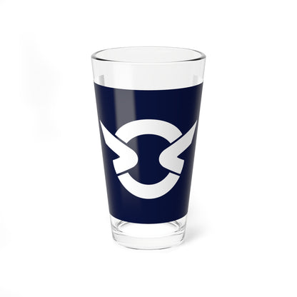 Flag of Kushima Miyazaki (Japan) Pint Glass 16oz