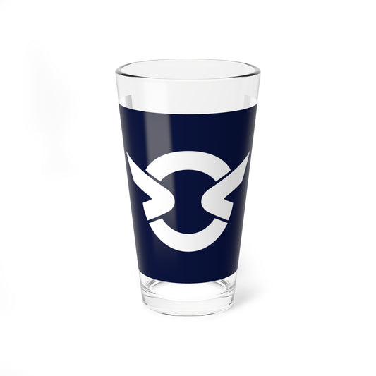 Flag of Kushima Miyazaki (Japan) Pint Glass 16oz