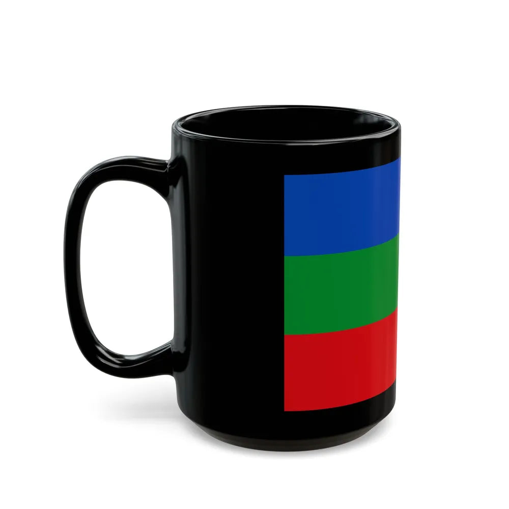 Flag of Villavicencio Meta Colombia - Black Coffee Mug-Go Mug Yourself