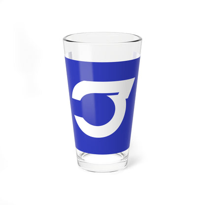 Flag of Asahi Ibaraki 1976-2005 (Japan) Pint Glass 16oz