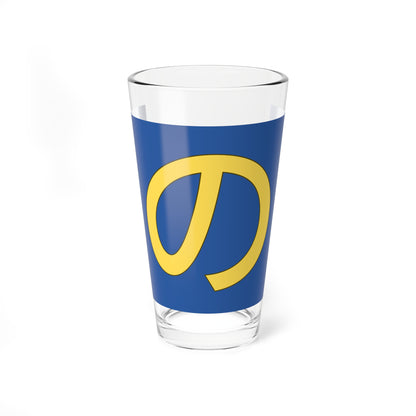 Flag of Nobita alt (Japan) Pint Glass 16oz