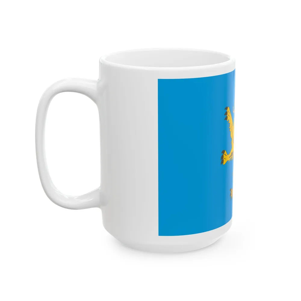 Flag of Lviv Oblast Ukraine - White Coffee Mug-Go Mug Yourself