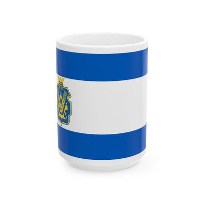 Flag of Kherson Oblast Ukraine - White Coffee Mug