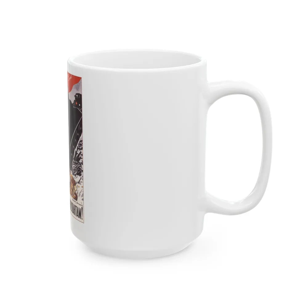 Soviet Era Poster 532 - White Coffee Mug-Go Mug Yourself