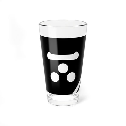 Flag of the Mori Lords of Hagi in Nagato Province B (Japan) Pint Glass 16oz