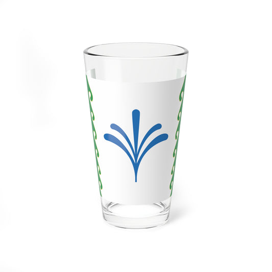 Flag of Gafuriysky rayon (Russia) Pint Glass 16oz