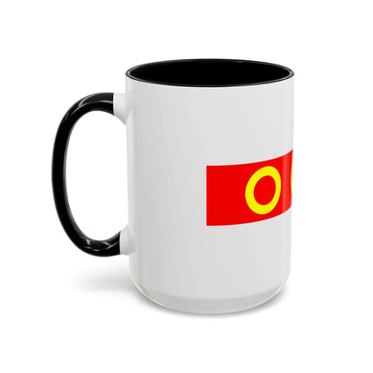 Flag of Kercem Malta - Accent Coffee Mug-Go Mug Yourself