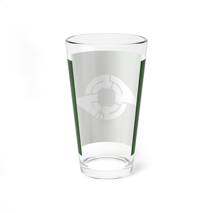 Flag of Kamagaya Chiba (Japan) Pint Glass 16oz