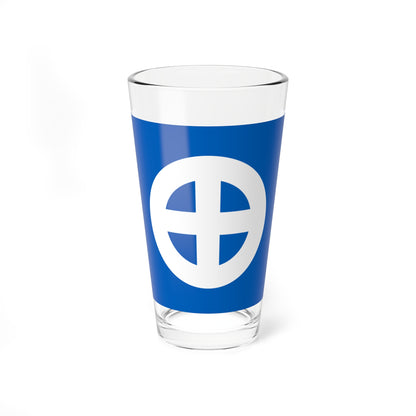 Flag of the Shimazu Lords of Kagoshima in Satsuma Province B (Japan) Pint Glass 16oz